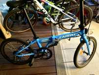 Bicicleta pliabila carpat