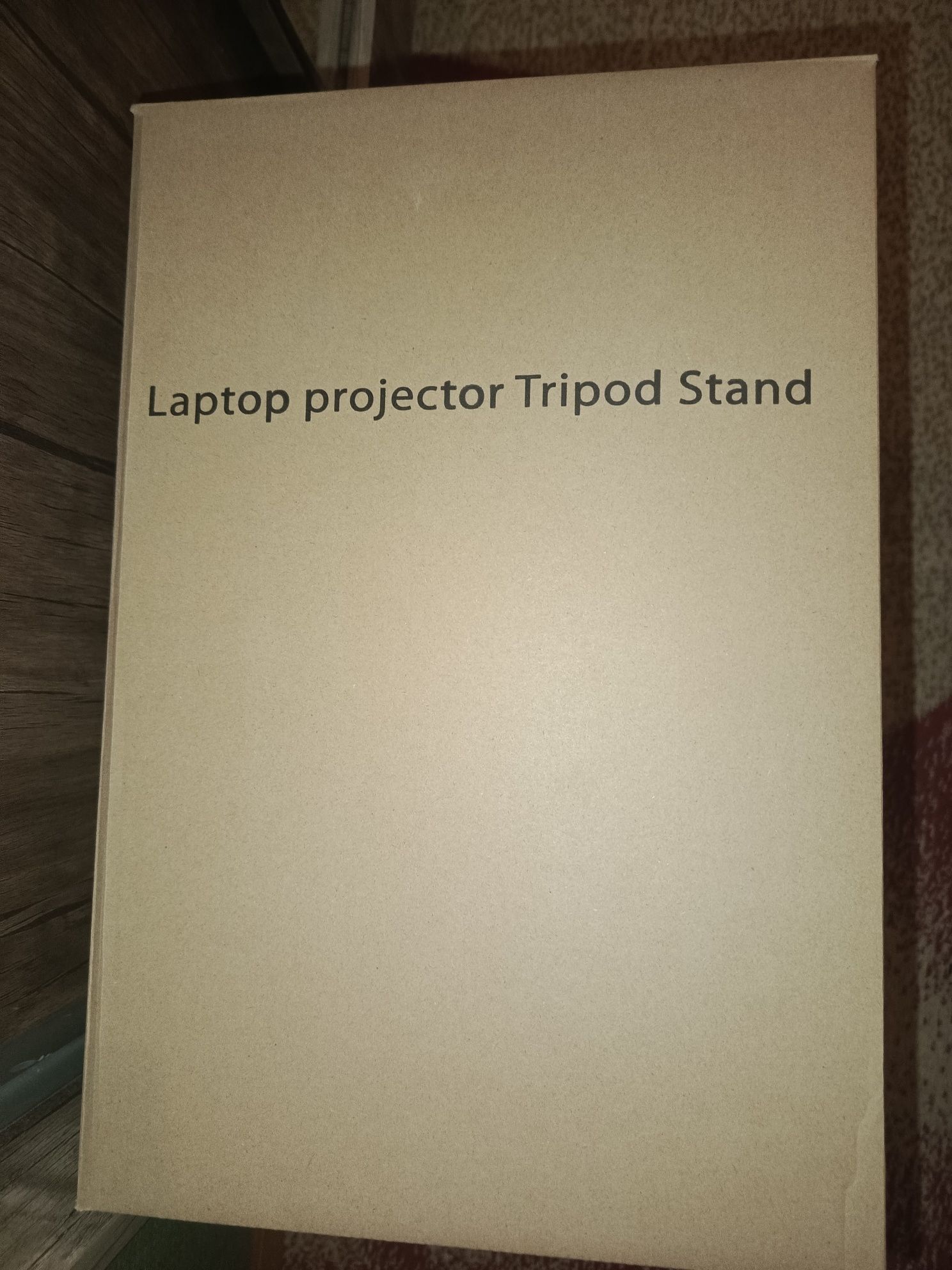 Тренога. Трайпод. Tripod. Для проектора и ноутбука. Профессиональный.