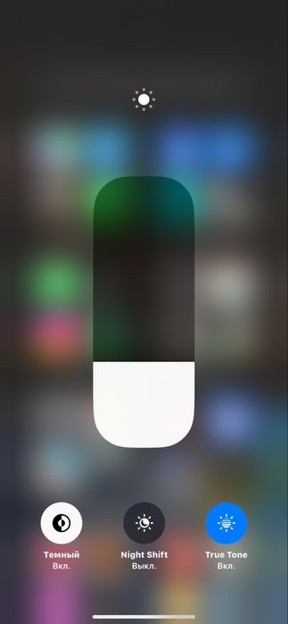 Айфон 11 оьмен