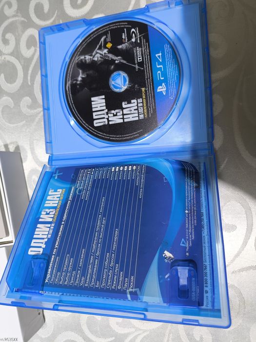 Диск сони плейстейшн ласт оф ас