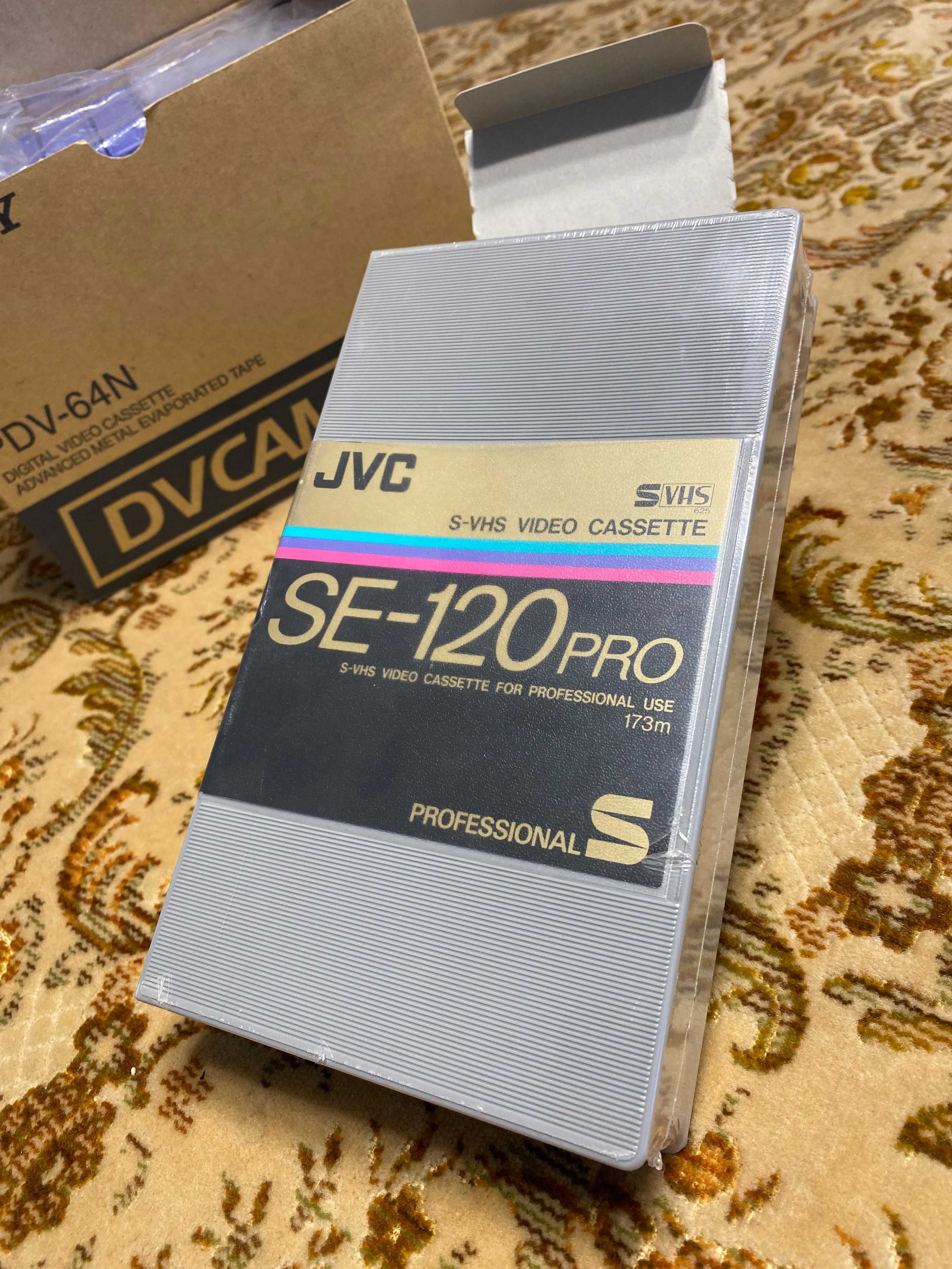видеокассеты VHS, SVHS, BETACAM, DV, DVCAM