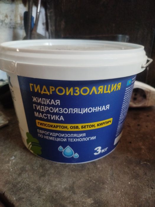 Гидроизоляционная мастика 3 кг