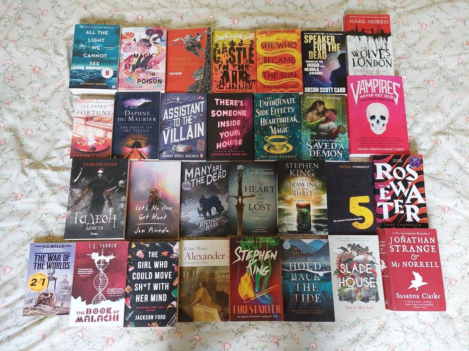 Английски книги, нови и стари. English Books