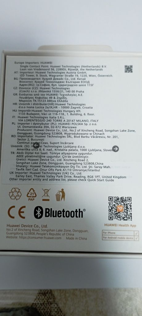 Смарт часовник HUAWEI WATCH FIT 4 SYA-B19 BLACK Black