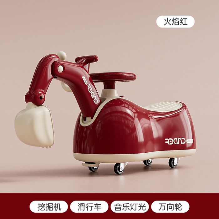 Bolalar uchun Eskavotor