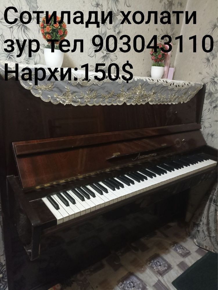 Pianino xamma joyi ishledi