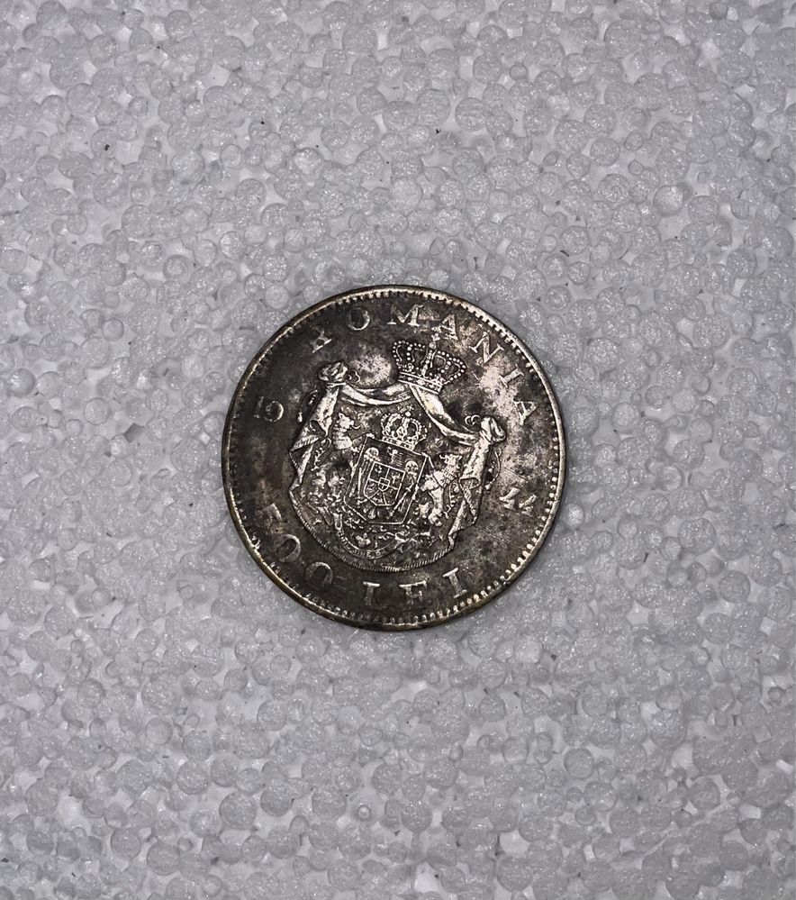 Moneda Regele Mihai I 1944 de 500 lei
