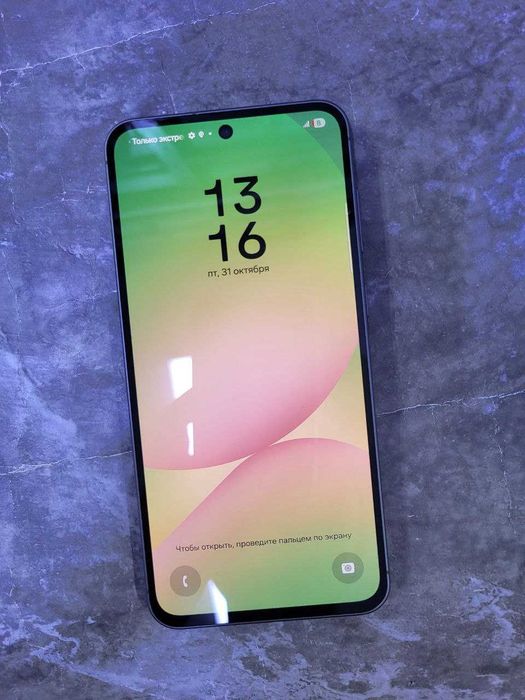 Samsung Galaxy A56 (Актау 26мкр Достык) лот 768875