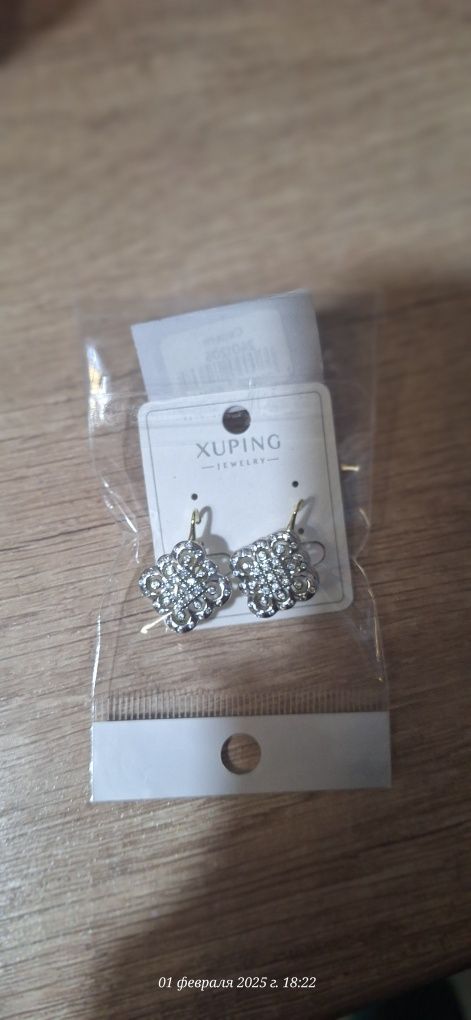 Продам серьги медзолото