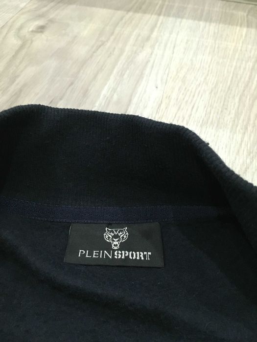 Plein Sport мъжки суичър L