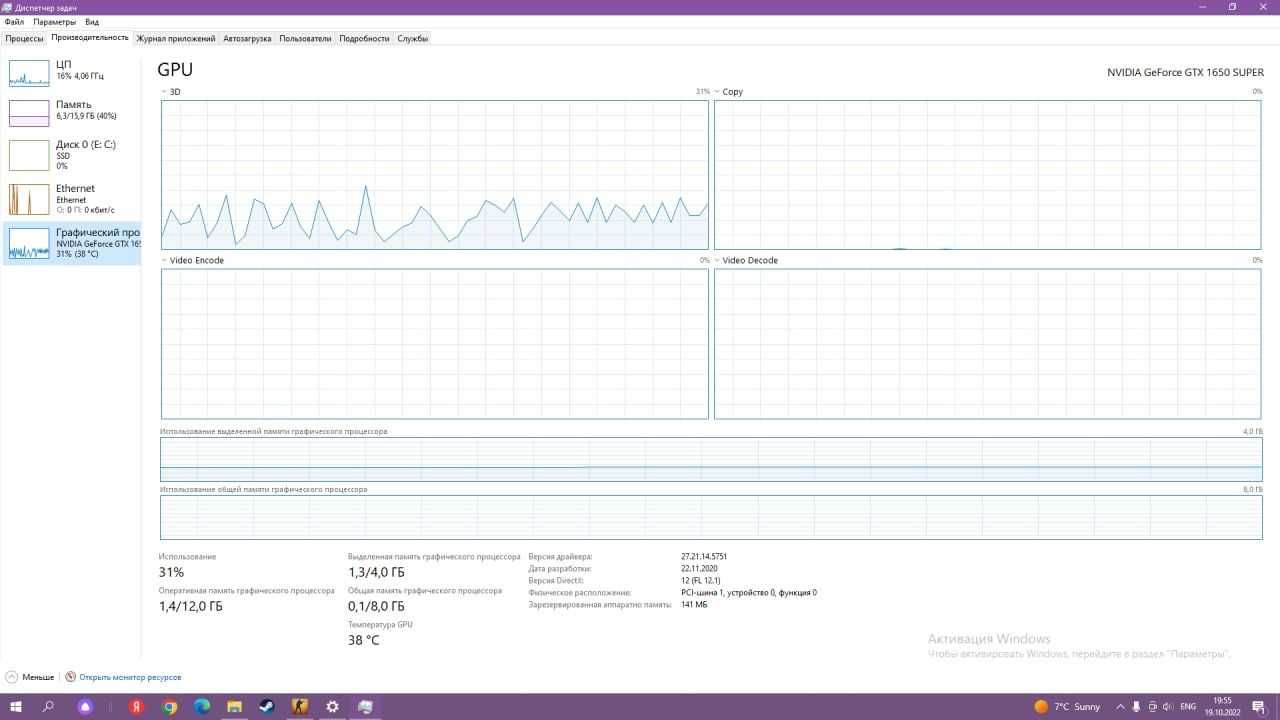 Продам  процессор и клавиатура Системный блок:intel core i3-9100F