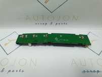 Amplificator antena VOLKSWAGEN JETTA III 1K2 2004 - 2010 1.6 TDI CAYC 1K5035532K