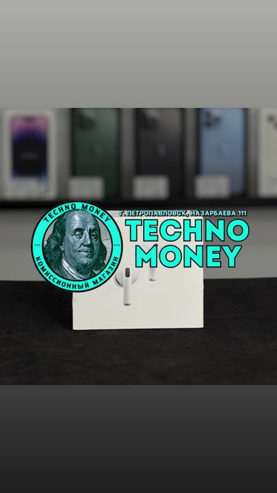 AirPods Pro 3 | Рассрочка 0•0•24 | Гарантия | Trade in