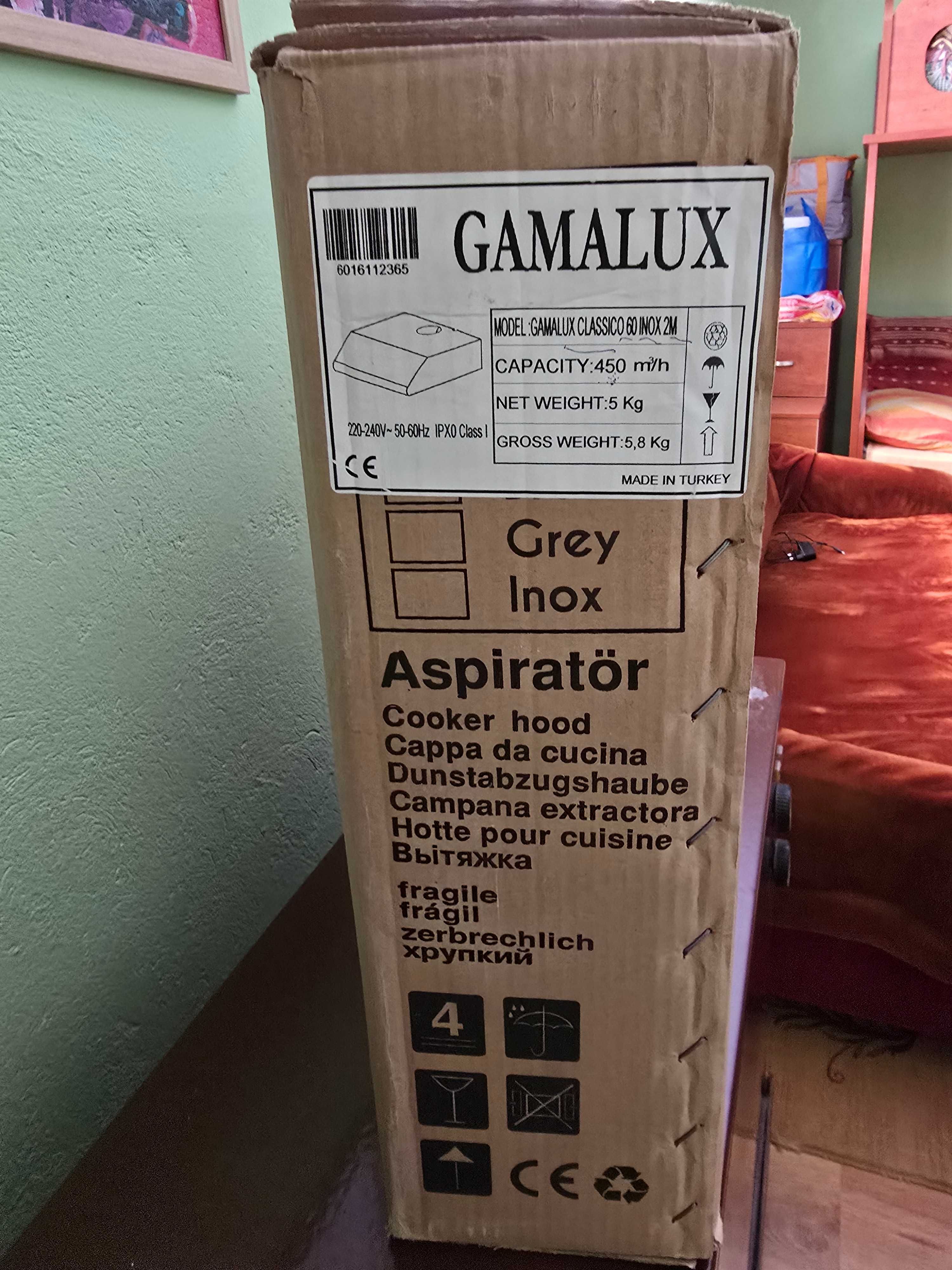 Аспиратор Гамалукс