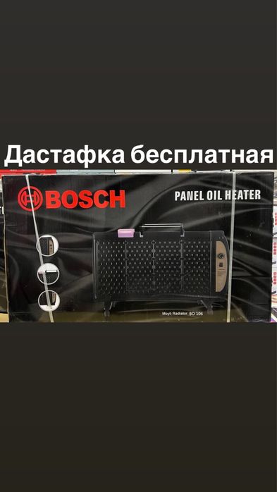 Масленый обогреватель, печка абагревател увлажнение благовония