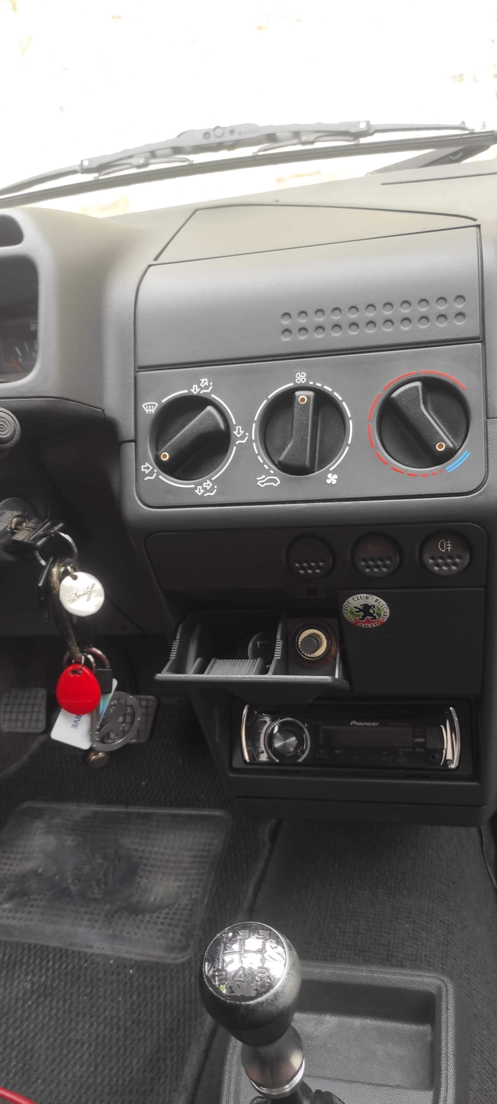Peugeot 205 1.1 HDZ