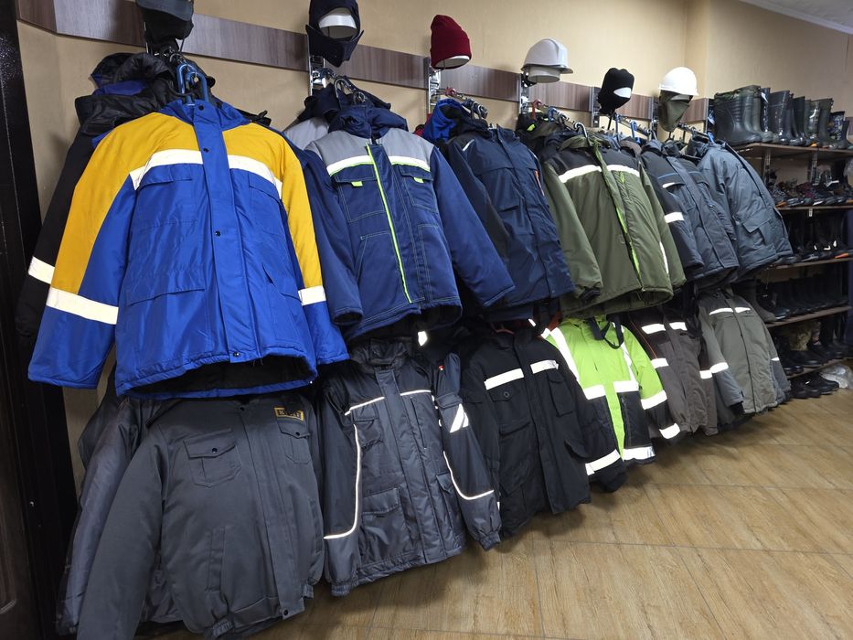 Спецодежда и Спецобувь