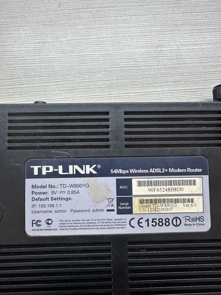 Продам роутер-модем ADSL безпроводной