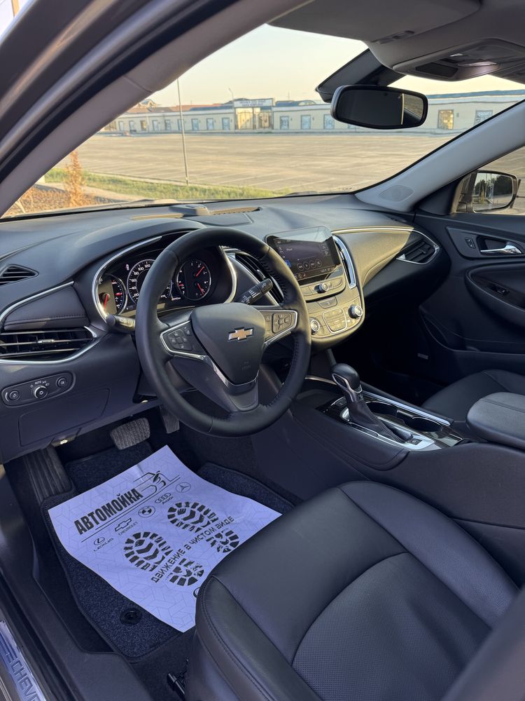Malibu premier 2021