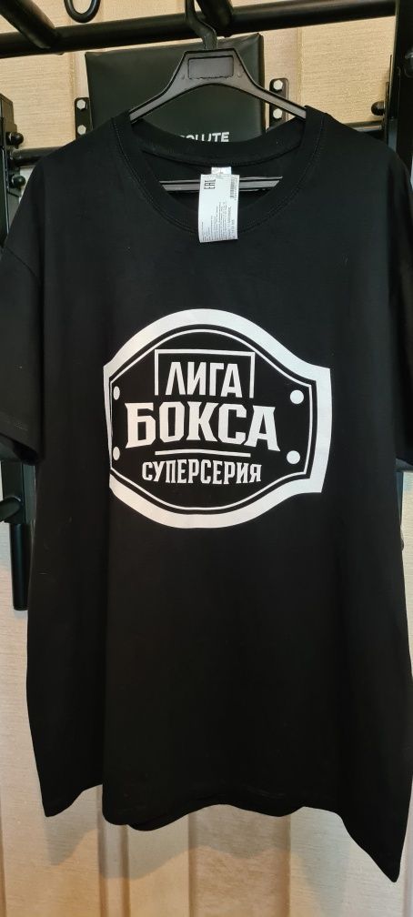 Продам мужскую  футболку