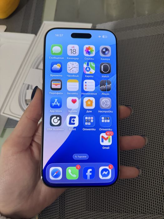 Iphone Air 256Gb Light Gold