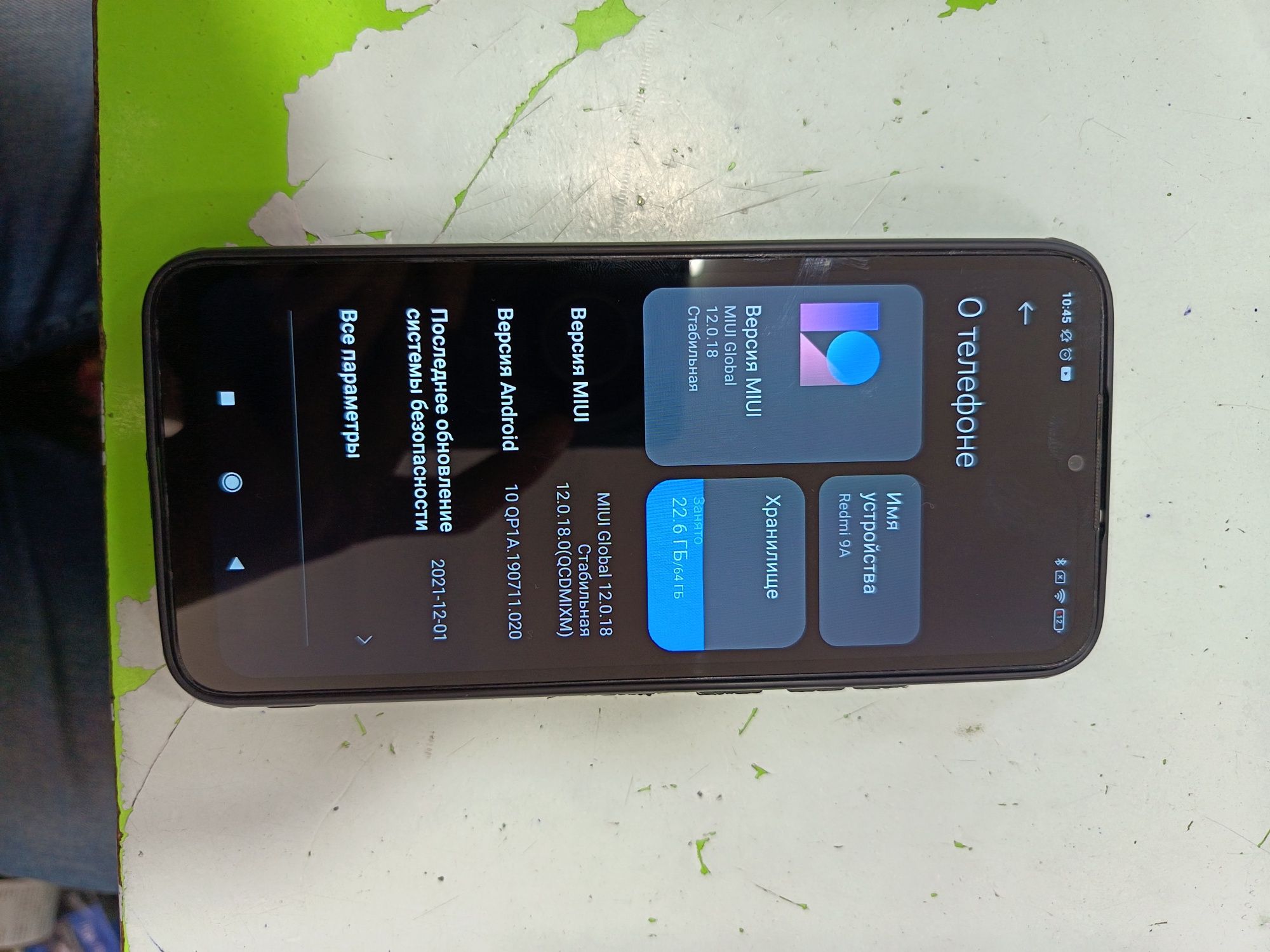 Redmi 9A sotiladi