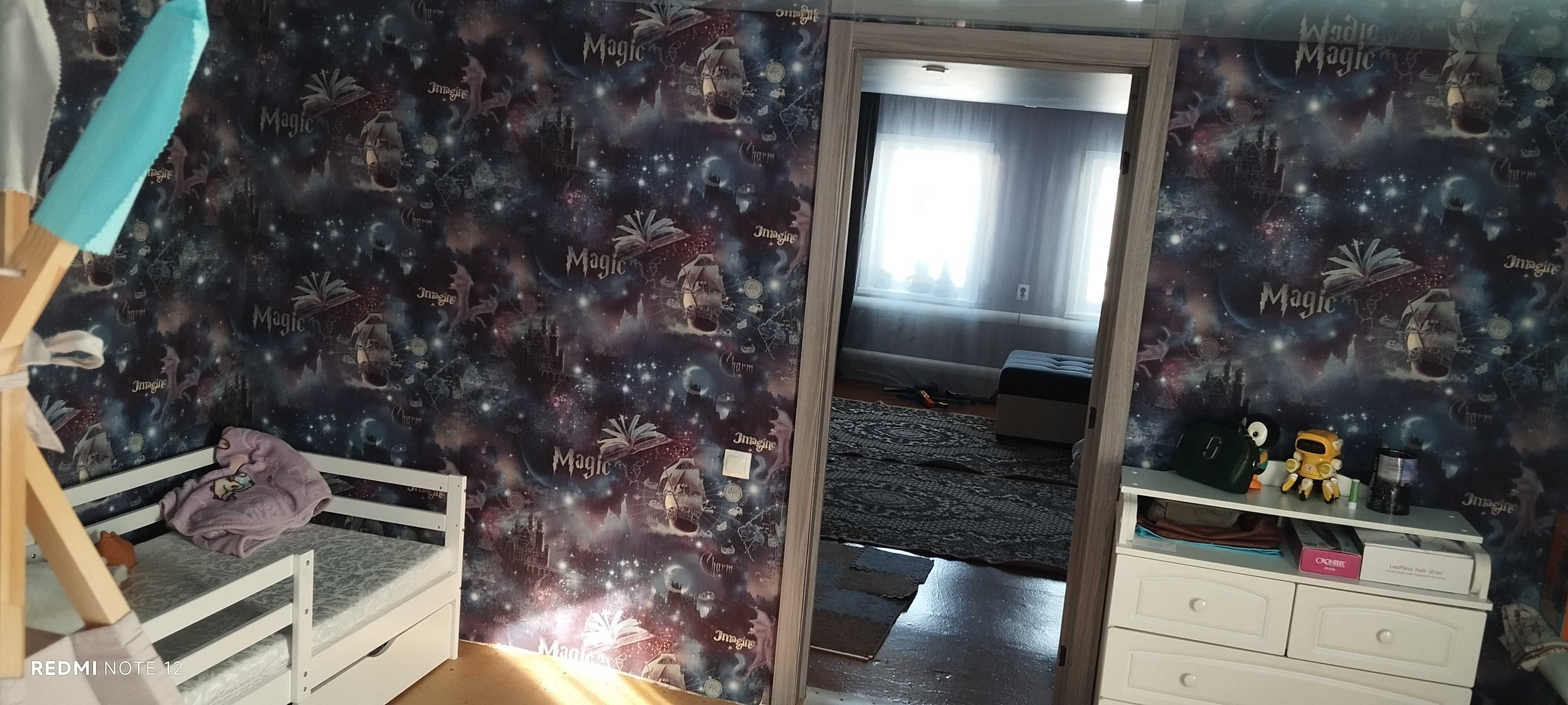 Продаётся Дом. п. Боровское