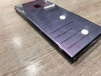 Продава се: Samsung Galaxy S22 Ultra