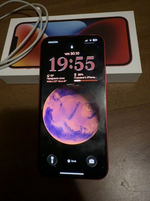 Iphone 14 plus, 512 GB, red