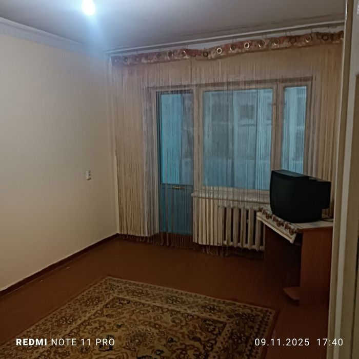 Продажа квартиры