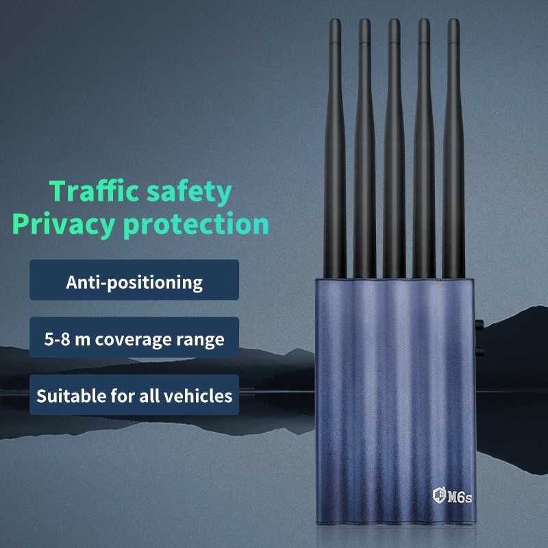 M6S GSM CDMA DCS BDS GPS Сателитна Тапа Навигация Заглушител Автомобил