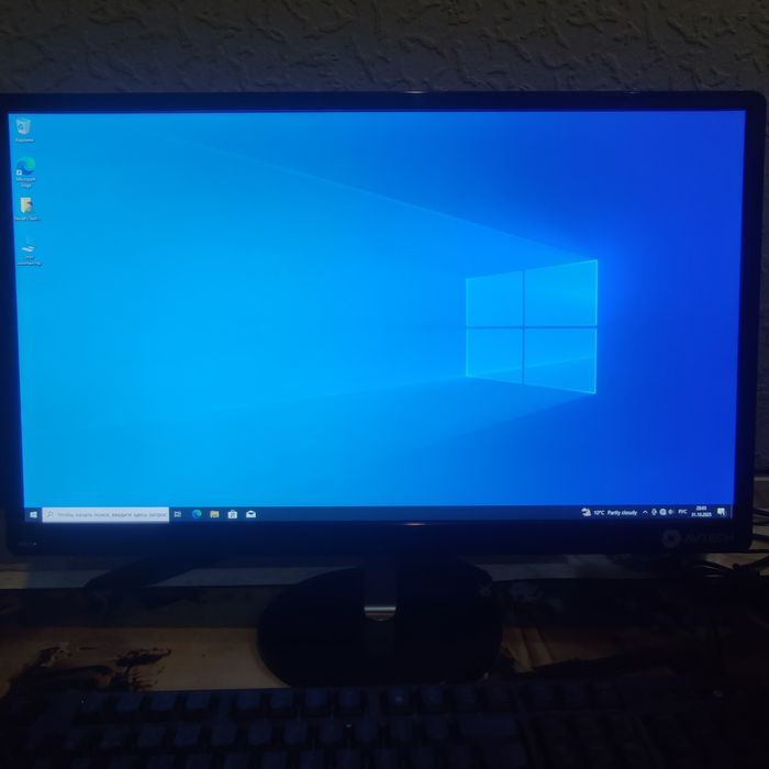 Avtech 4 yadroli 24 duym Monoblok