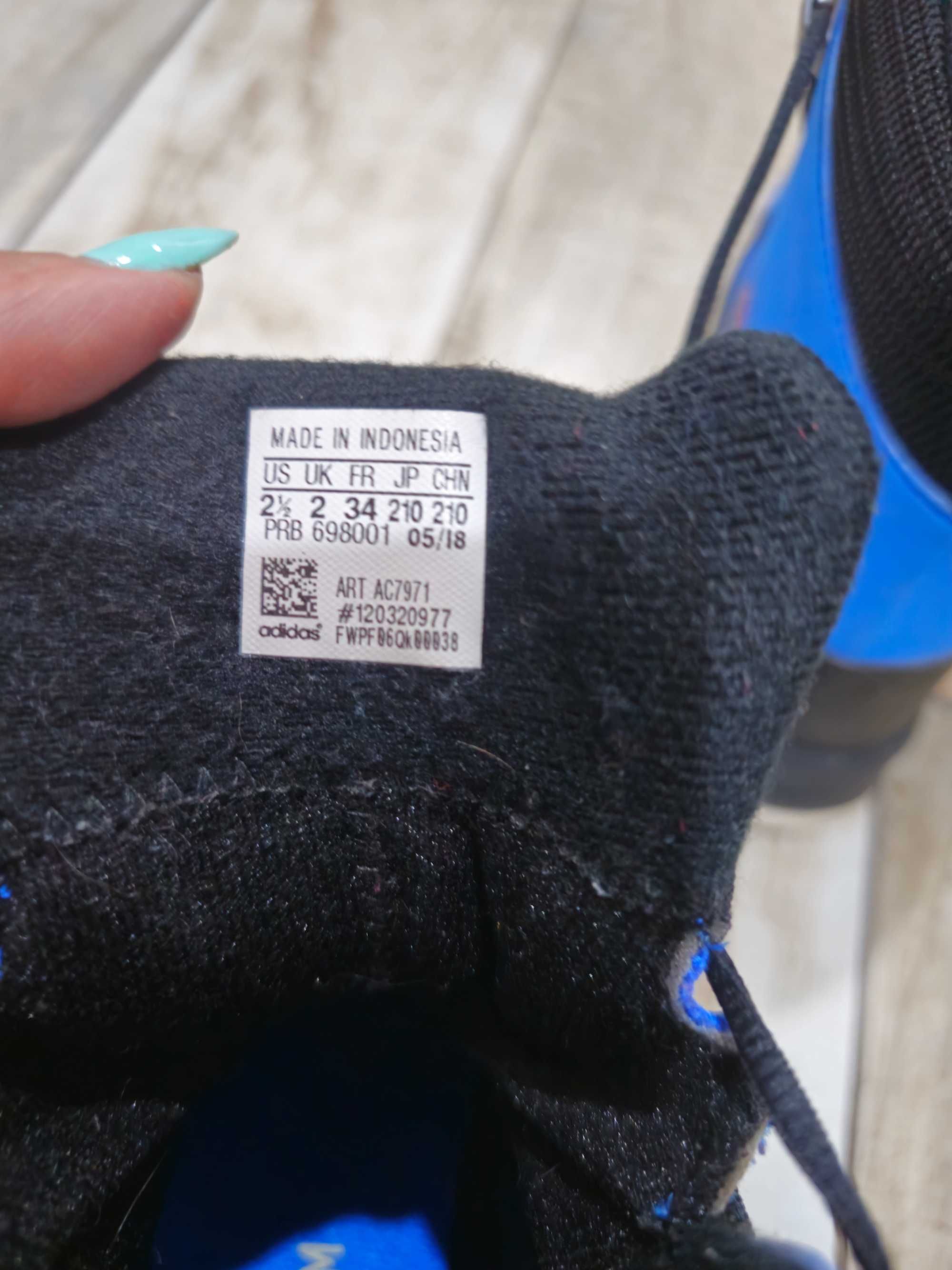 Детски ботуши Adidas Terrex
