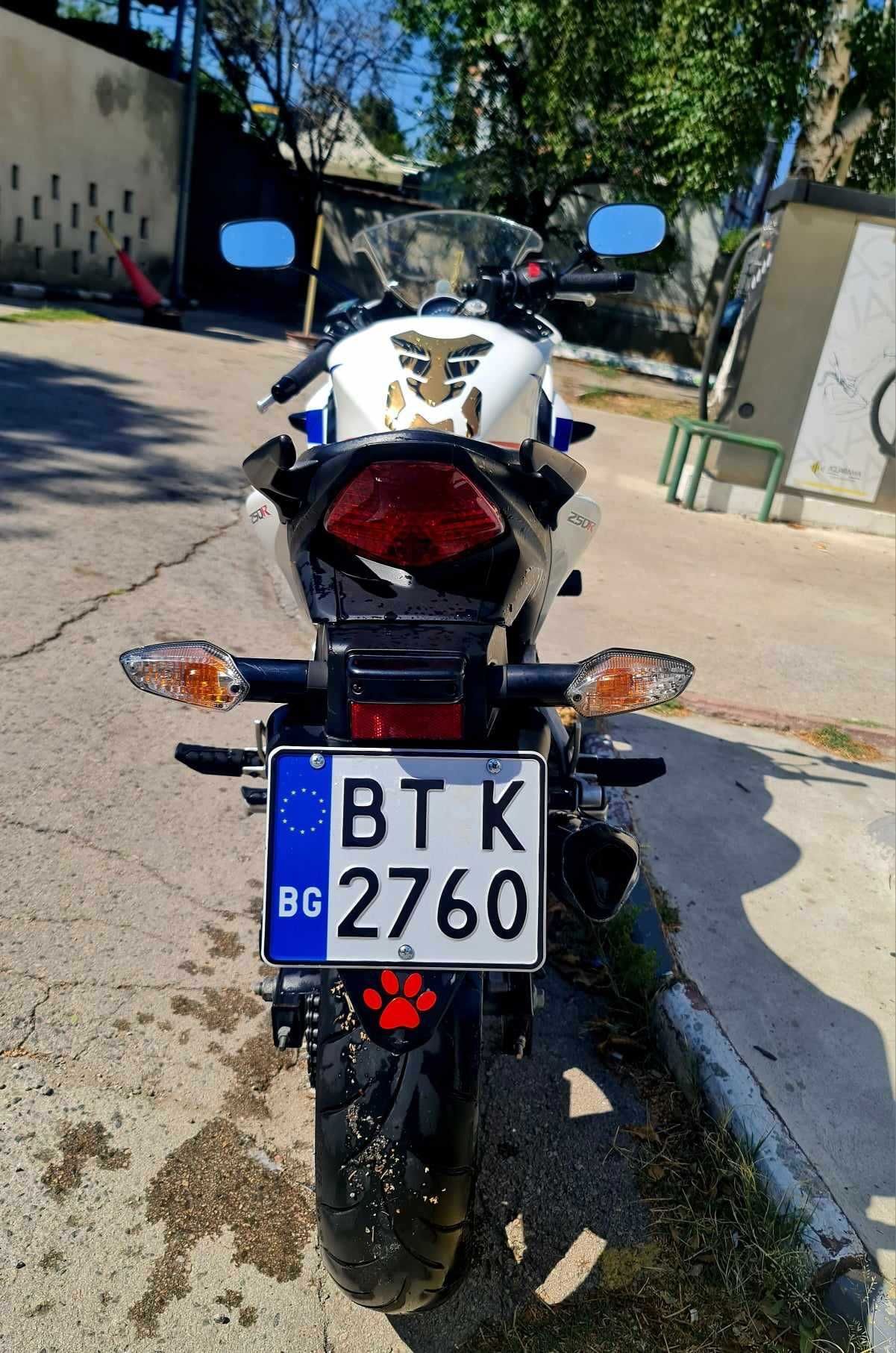 Honda cbr 250 PA