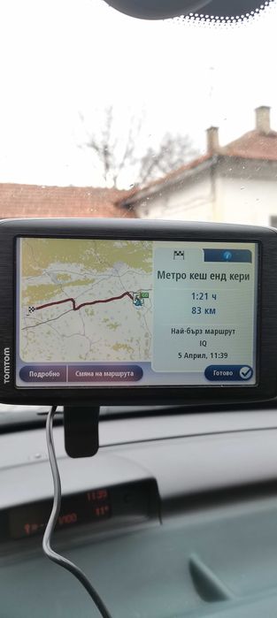 5.2 инчов Том Том за камион с нови карти на България, Турция и Европа