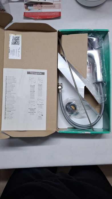 Смесител за мивка за баня  Hansgrohe Focus 100, 31607000