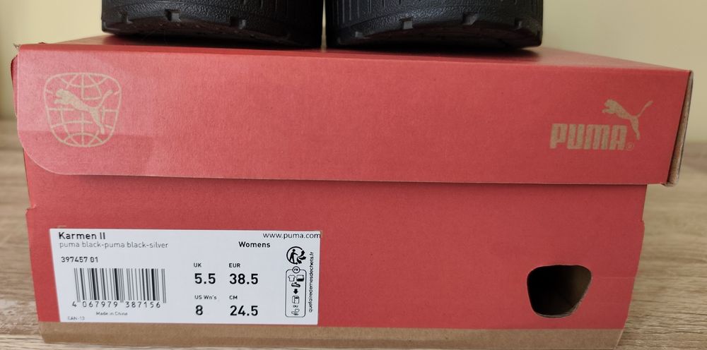 Велурени спортни обувки Puma Karmen II