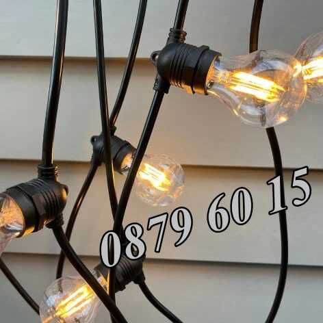 Декоративни лед лампи 20 бр. на верига/гирлянд за градина, тереса