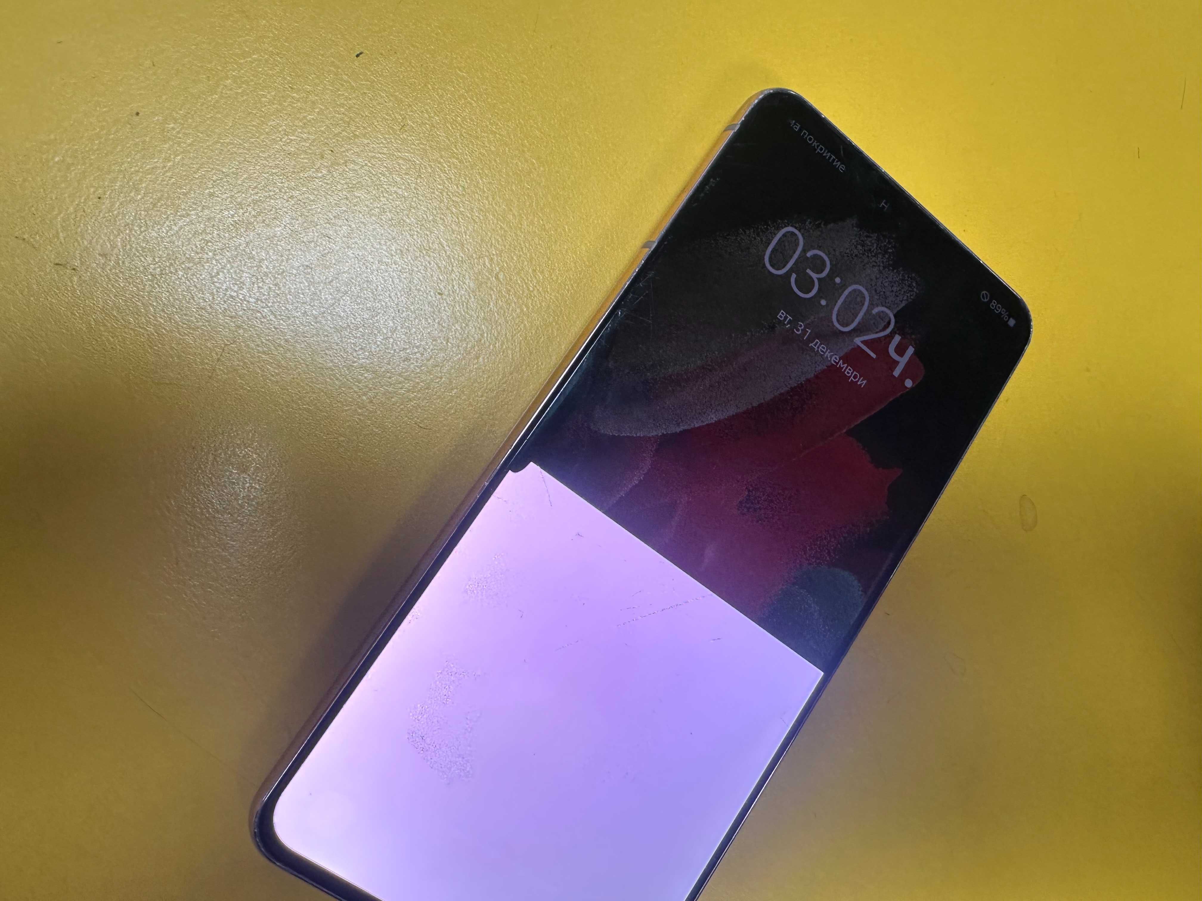 Samsung Galaxy S21  (G991)/за части/