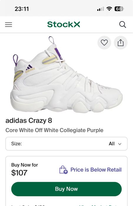 НОВИ маратонки adidas Crazy 8, 37 1/3