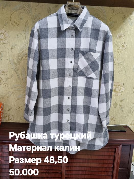 Женские одежды в отличном состоянии