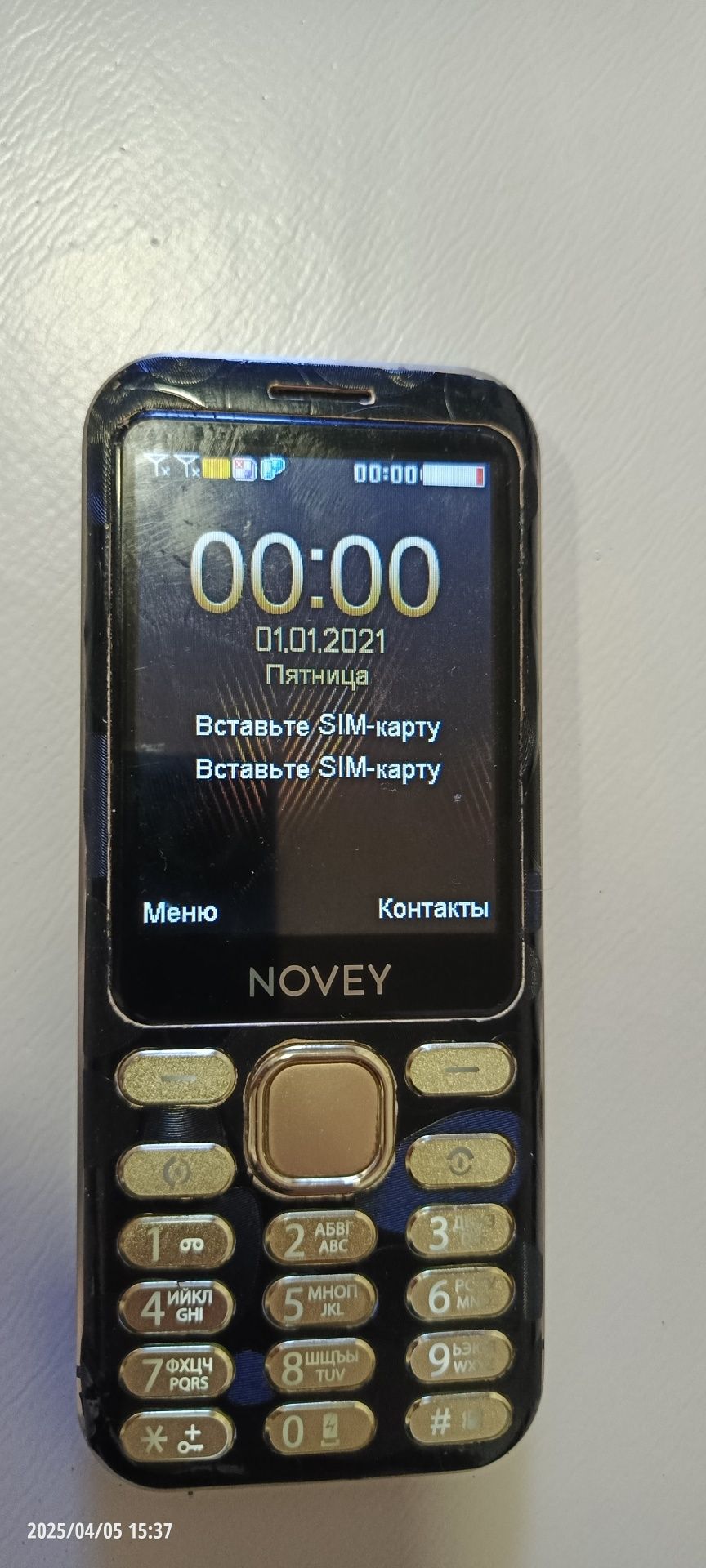 Novey X100. Холати яхши