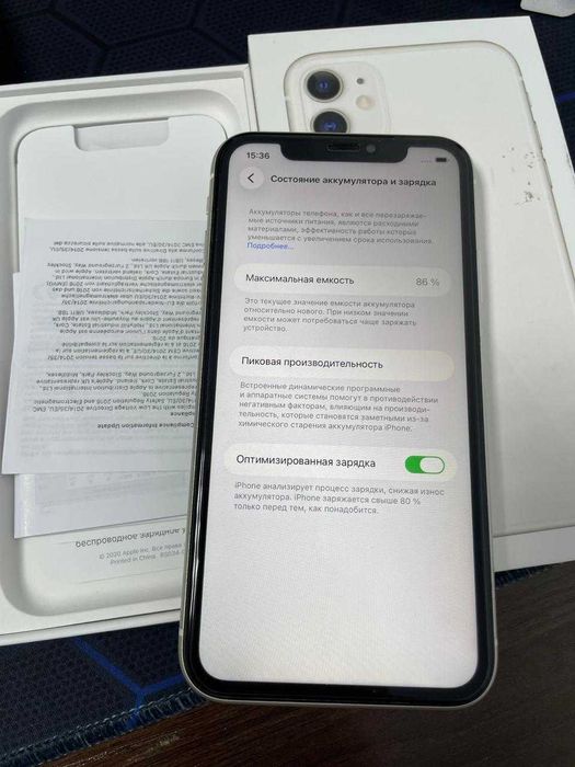Iphone 11 128гб в идеальном состоянии