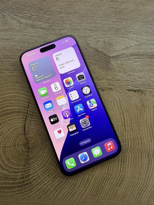 iPhone 15 pro max 256 gb