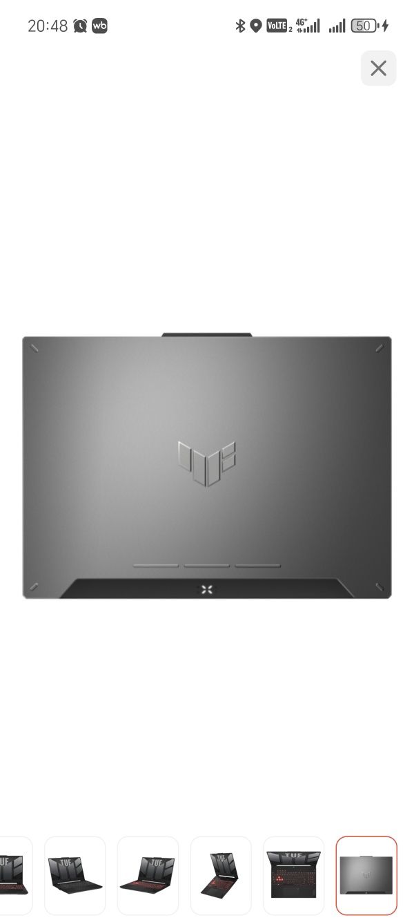 ASUS tuf gaming a15