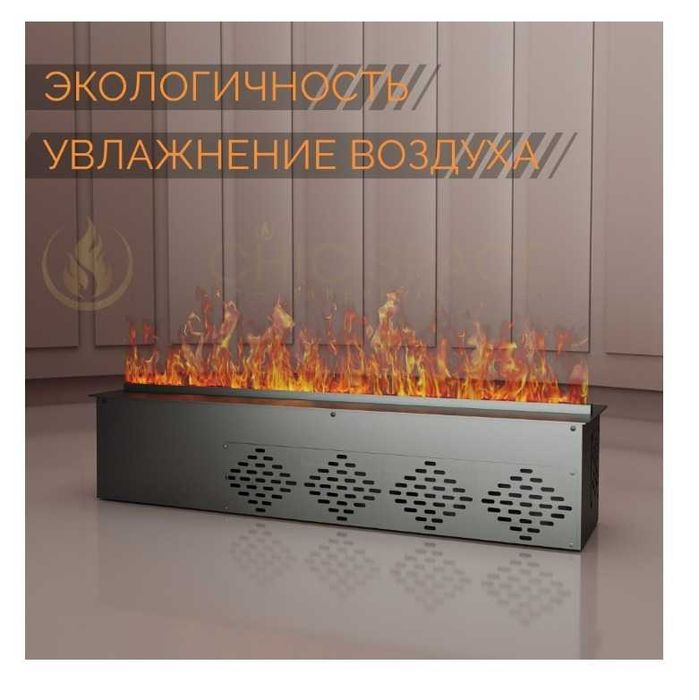 Продам электрокамин