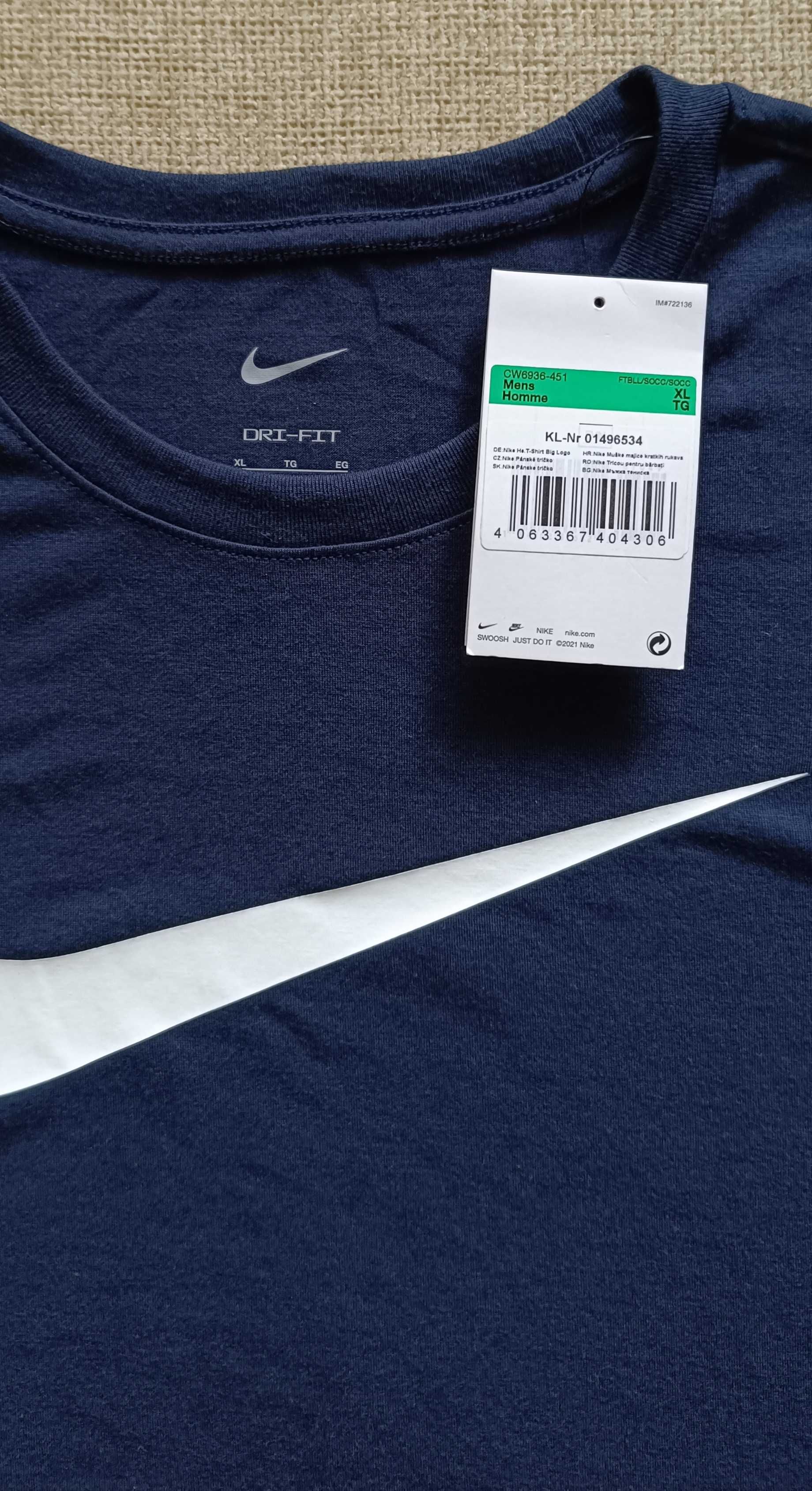 Мъжка тениска NIKE DRI - FIT размер XL. Нова.