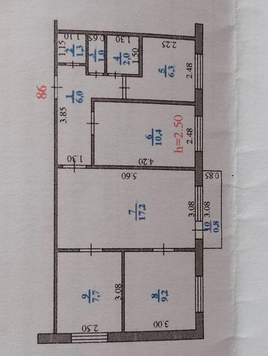 Продаётся квавратира