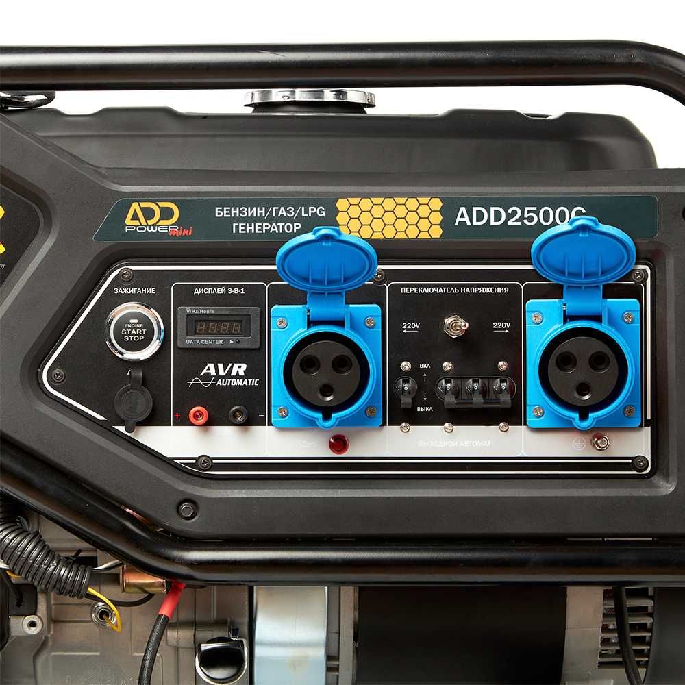 Бензиновый открытый генератор ADD2500G ADD POWER mini