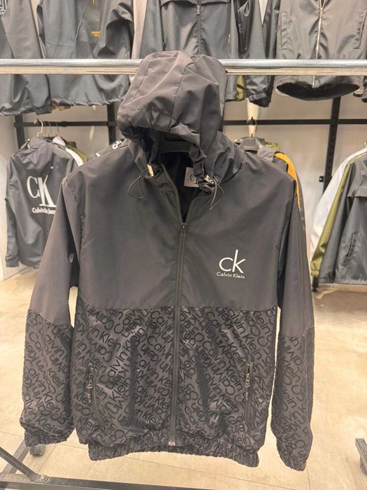 Мъжки Якета ArmaniX